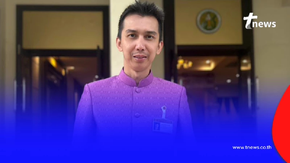 ปปง.ยึดอายัดทรัพย์ "สส.ชนนพัฒฐ์"กับพวก 159 ล้าน เอี่ยวเว็บพนัน