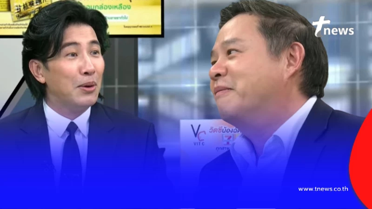 "ทนายแก้ว" โดนดีกลางรายการ จน "หนุ่ม กรรชัย" ต้องขอแก้ข่าวให้