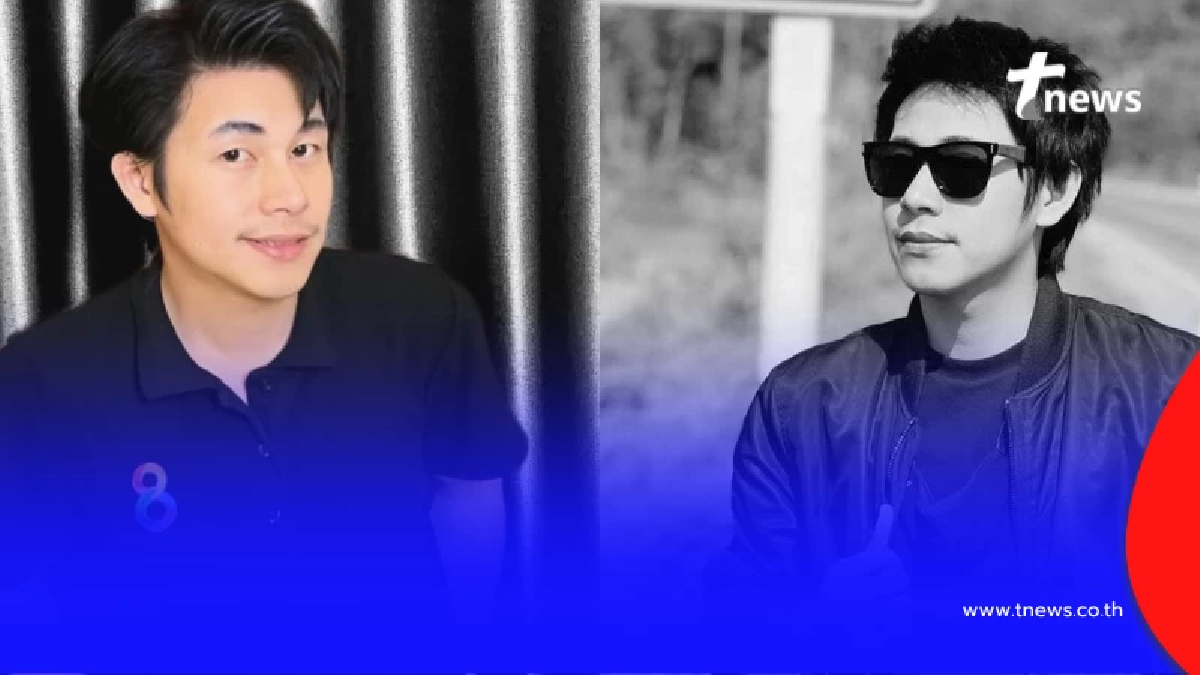 นักข่าวช่องดังเสียชีวิตกะทันหัน FC ใจหายเพราะเพิ่งเห็นจัดรายการ