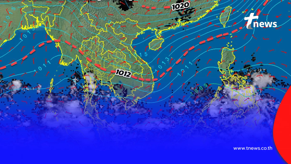 "พยากรณ์อากาศวันนี้" 29 จังหวัด ยังต้องระวังอันตรายฝนฟ้าคะนอง