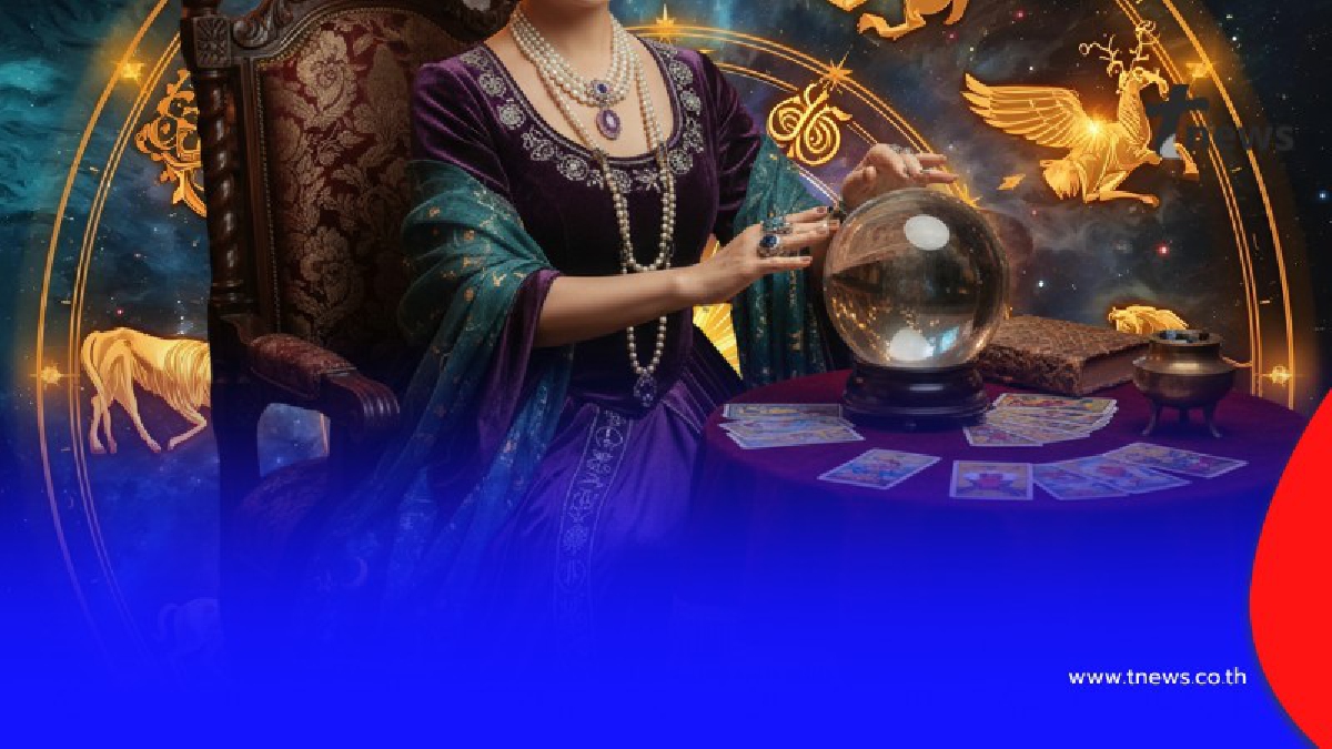 .ไม่ต้องรอแล้ว 