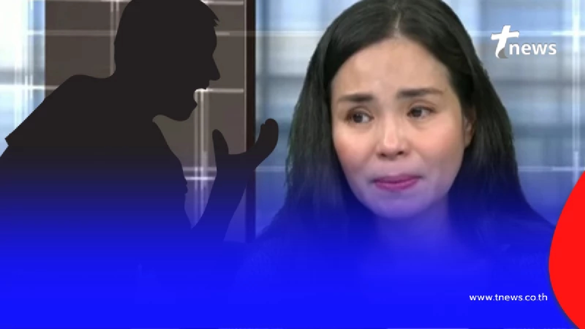 น้องดาราขู่ปล่อยคลิปหวังบิดหนี้เกือบล้าน พีกสุดคำพูดอดีตหมอลำ