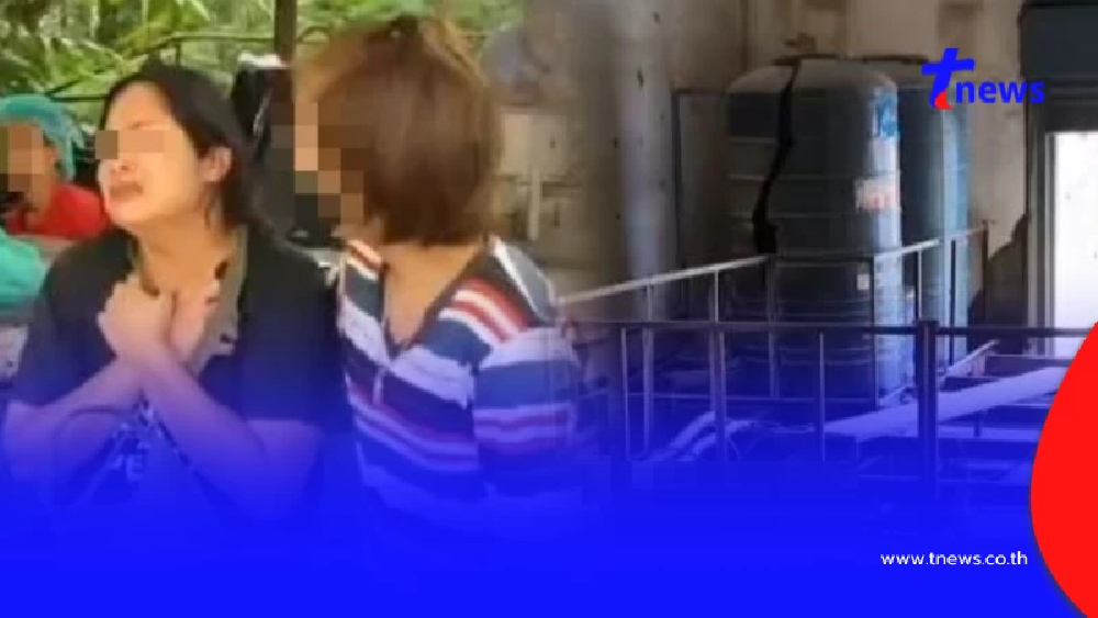 เมียใจสลาย ถังแก๊สบึ้มสนั่น หนุ่มโรงงานไก่เสียชีวิตคาที่