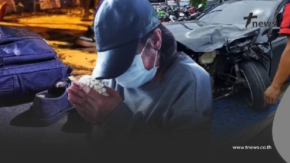 ศาลตัดสินแล้ว สาว BMW ซิ่งชน 3 แม่ลูกดับ จำคุกทันทีไม่รอลงอาญา