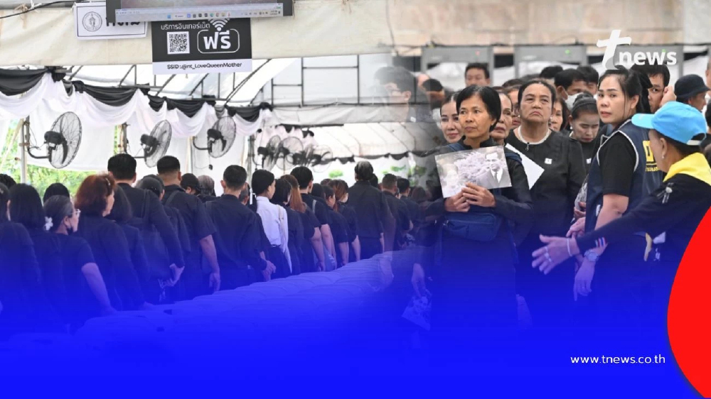 พสกนิกรหลั่งไหล วันแรกเข้ากราบถวายบังคมพระบรมศพ ณ พระที่นั่งดุสิตฯ