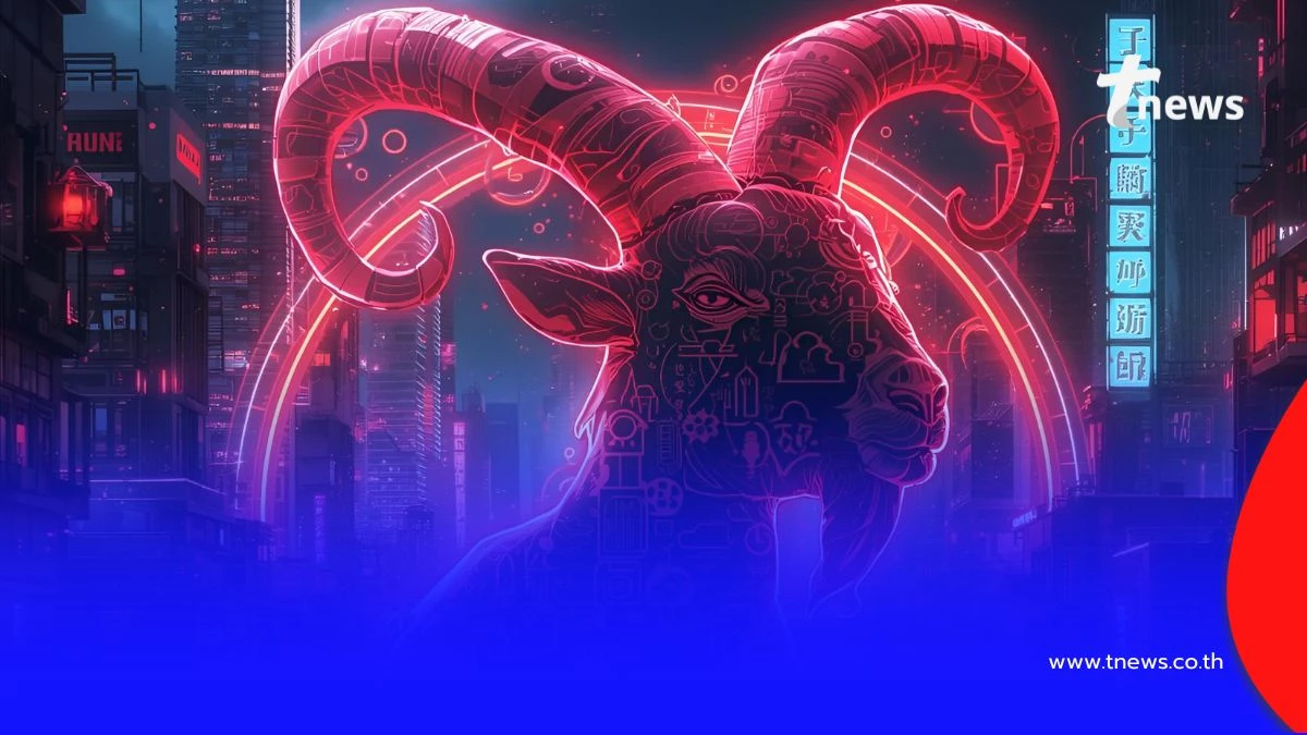 พบคนดวงดี 4 นักษัตร เตรียมตัวเข้าสู่ช่วงชีวิตที่มั่นคง มีรายละเอียด