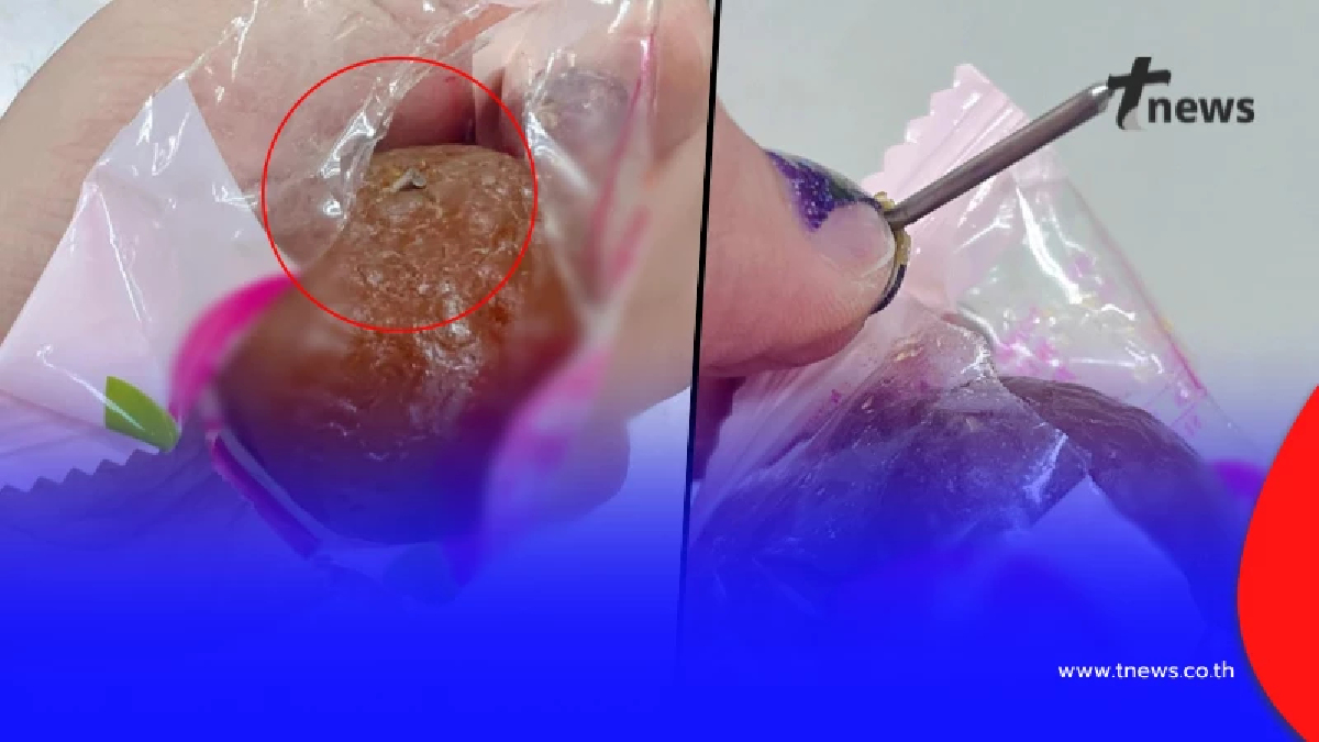 ผู้บริโภคสั่งบ๊วยมาทาน กัดคำแรกไม่เป็นไร คำต่อไปเกือบขิต