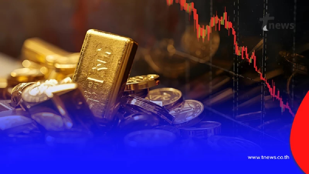 ราคาทองวันนี้ 7 พ.ย.68 ประกาศครั้งที่ 1 ปรับร่วงอีกต่อเนื่อง
