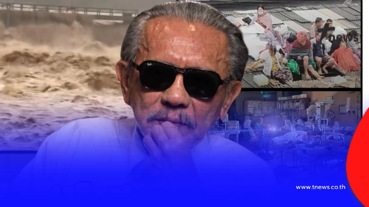 "ชูวิทย์" ตัดสินใจ โพสต์สะเทือนโซเชียล ลั่น ตรง ๆ "รัฐล้มเหลว"