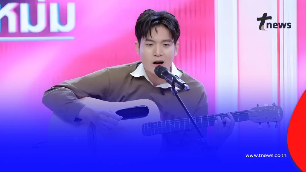 โซเชียลฮือฮา เผยโฉม ทายาทนักร้องลูกทุ่งชื่อดัง หล่อเกินต้าน