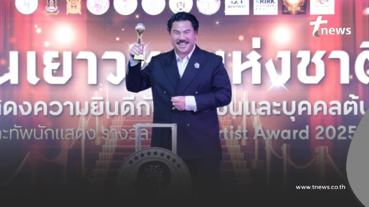 "กัน จอมพลัง"เปลี่ยนใจแล้ว ประกาศพร้อมกลับไปช่วยสังคม