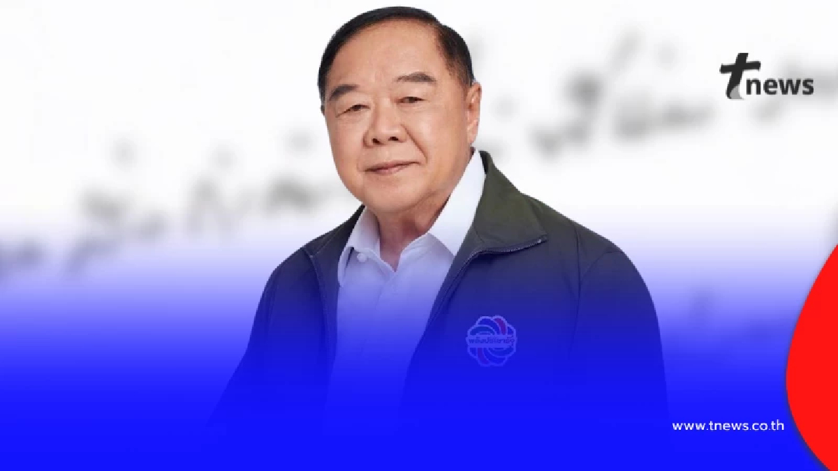 เปิดจดหมายจาก "ลุงป้อม" เขียนล่าสุด ถึง พี่น้องชาวใต้ ทุกคนแล้ว