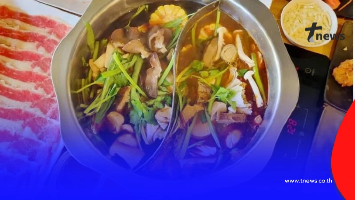 ลูกค้าใจหาย ร้านสุกี้ดัง ประกาศขายกิจการหมด 3 สาขา หลังเปิดมา10ปี