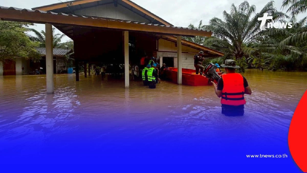 กองร้อยช่วยเหลือประชาชน หลังฝนตกหนัก น้ำท่วมสุราษฎร์ธานี