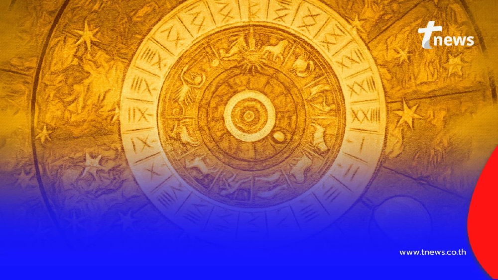 4 ราศี ต้องเตรียมใจ สู้ศึกปลายปีนี้ ยิ่งยากยิ่งแกร่ง จบปีรับรางวัลใหญ่