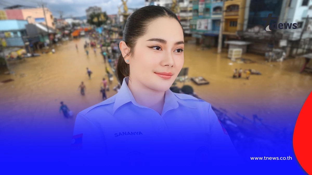 ซาบซึ้ง! คนลาวสแกนบริจาคแน่น ยอดแตะ 200 ล้านกีบ ช่วยผู้ประสบภัย