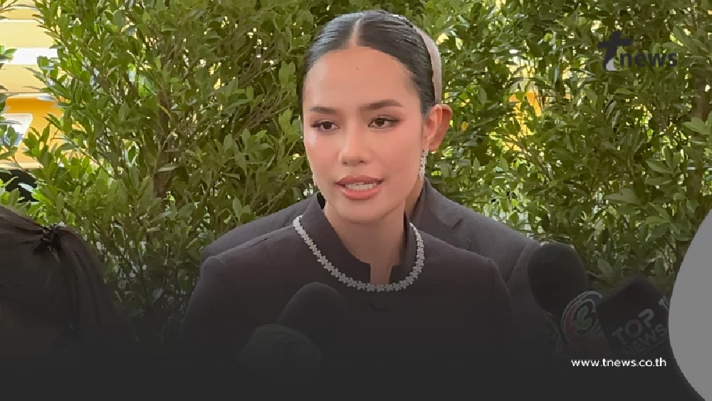 โอปอล สุชาตา ถวายอาลัย สมเด็จพระพันปีหลวง สานต่อพระราชปณิธานด้านผ้าไหมไทย