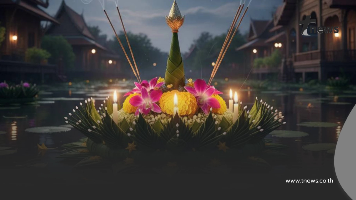 4 ราศี ดวงปังรับทรัพย์ช่วงลอยกระทง ดาวการเงินโคจรเด่นในรอบปี