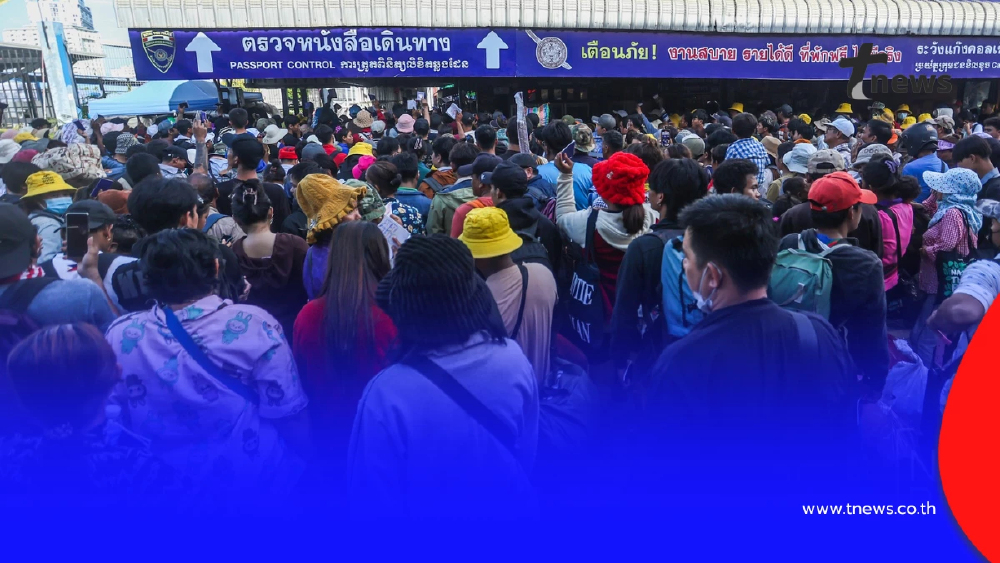 นายกฯ เบรกต่ออายุแรงงานกัมพูชา เหตุพบผู้หมดใบอนุญาตไร้ข้อมูล