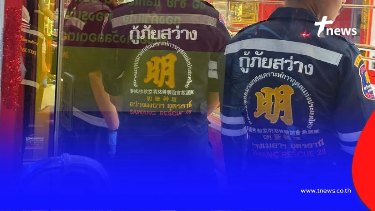 เจ้าของร้านฮึดสู้ คนร้ายบุกปล้น ก่อนโจรตัดสินใจทำสิ่งไม่คาดคิด