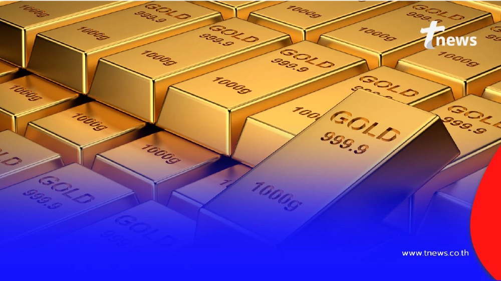 อัปเดตราคาทองวันนี้ 5 พฤศจิกายน 2568 ราคาทองอยู่ที่บาทละเท่าไหร่