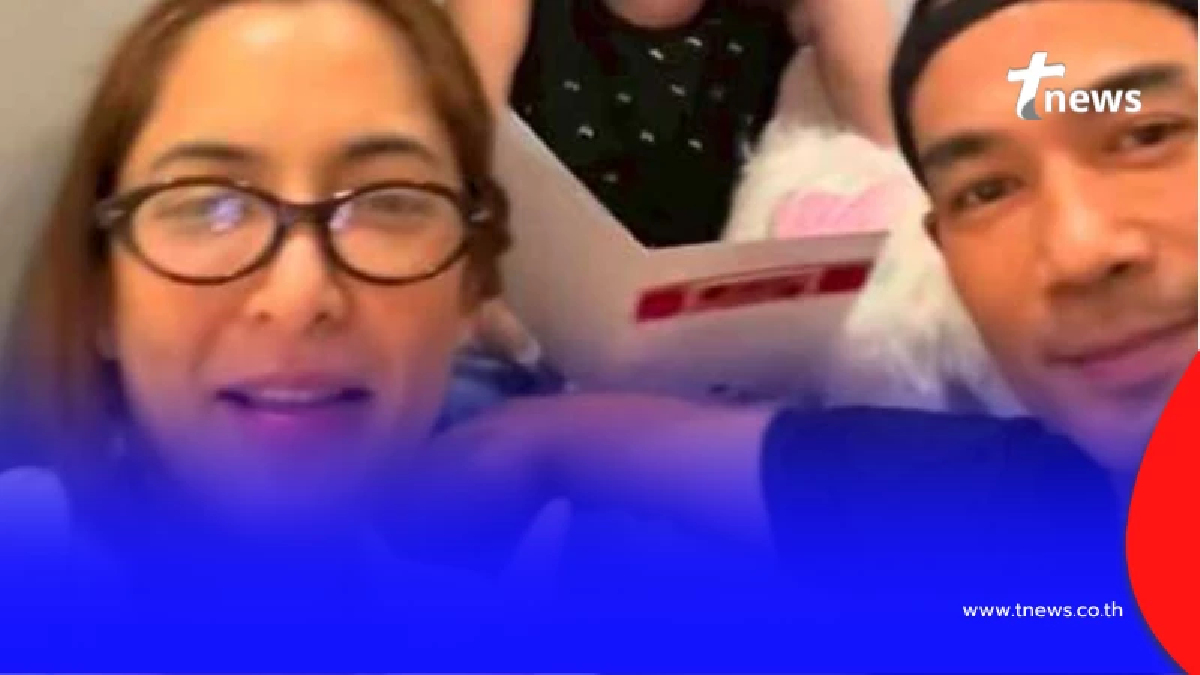 FC กรี๊ด อดีตพระเอก - นางเอก เปิดตัวกันแล้ว หลังคลุมเครือมาสักพัก