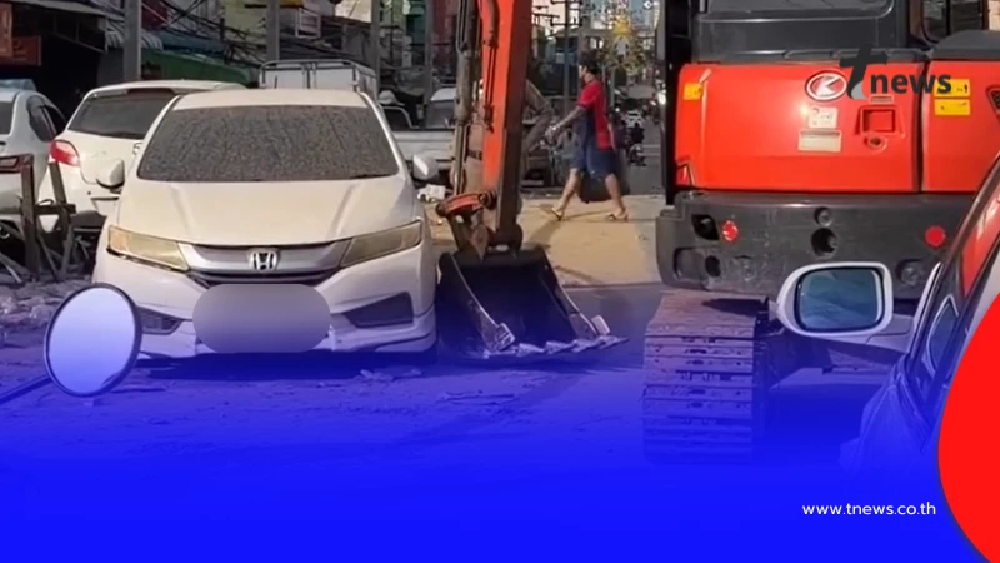 ตำรวจ แจงแล้ว ดราม่าใช้รถแบคโฮเคลื่อนย้ายรถในหาดใหญ่