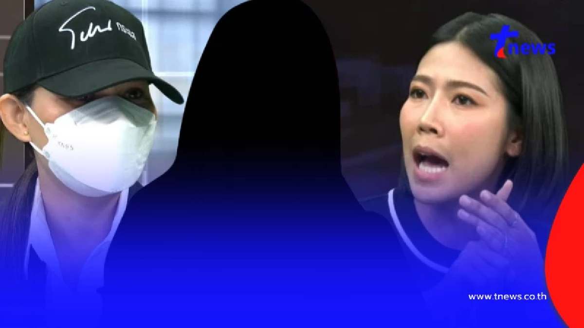 สรุปดราม่า เมียหลวงแฉหมด โดนหลอกให้หย่า นางงามมีมง แอบยุ่งสามี