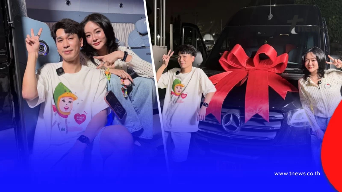 พี่พีท ถอยรถป้ายแดงเป็นของขวัญให้ แก้มบุ๋ม แห่โฟกัสทะเบียนสวย