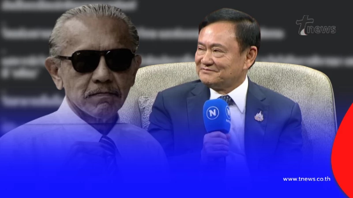 "ชูวิทย์" ตัดสินใจแฉตรง ๆ "แผนสกัดทักษิณ" ล่าสุด อ่านจบ ถึงบางอ้อ