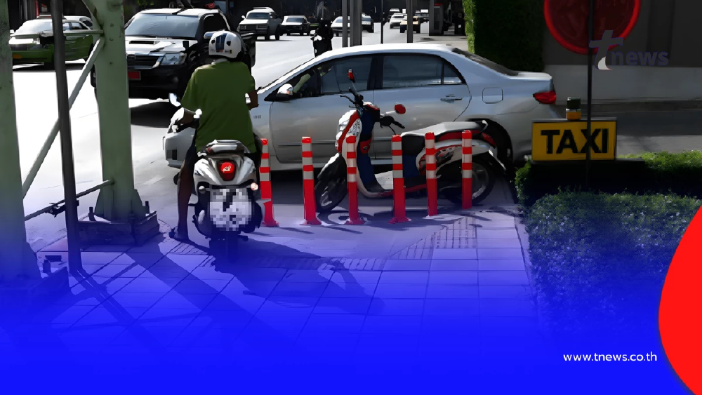 เห็นปุ๊บ ถ่ายปั๊บ ได้เงิน! แจ้งทำผิดบนทางเท้า รับส่วนแบ่ง