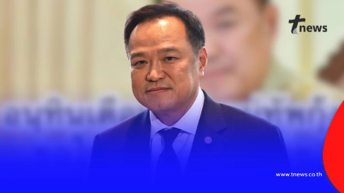 "อนุทิน" โต้ข่าวปลอม ปม "แม่ทัพกุ้ง" ขออย่าแกล้งกันอย่างนี้เลย