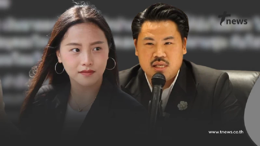 "ไอซ์ รักชนก" ตัดสินใจ เมนต์กลางเฟซ "กัน จอมพลัง" แบบตรง ๆ แล้ว