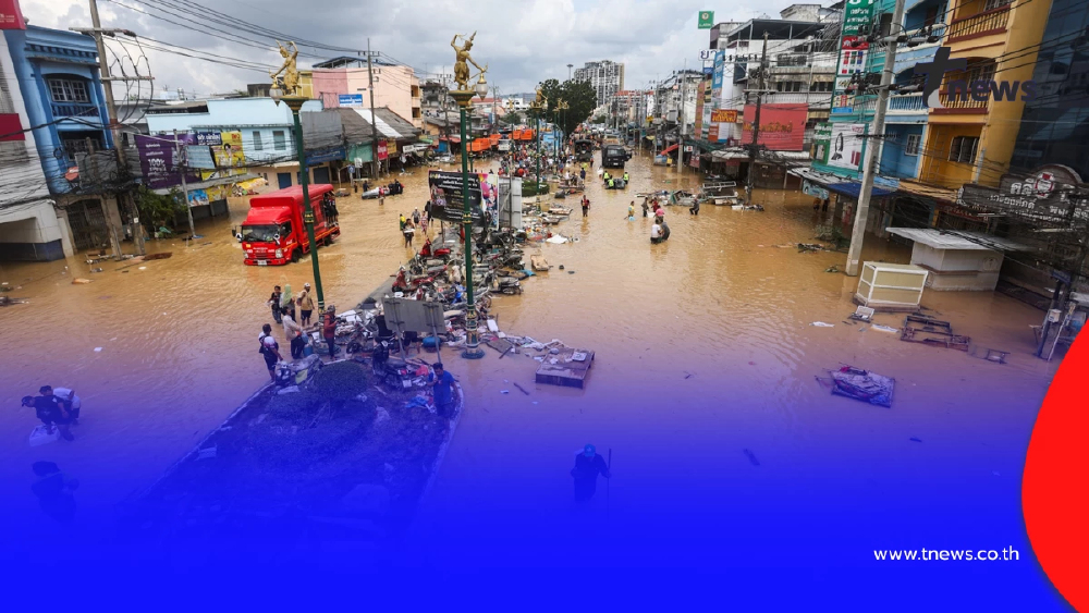 หลังน้ำลด 1–2 สัปดาห์ ระวังไข้เลือดออกและโรคอื่นจากน้ำท่วม