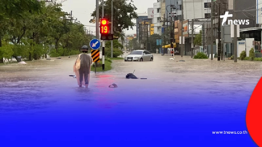 เตือนแล้ว ระดับน้ำ คลองอู่ตะเภา เพิ่มสูงต่อเนื่อง หนักกว่าปี 2553