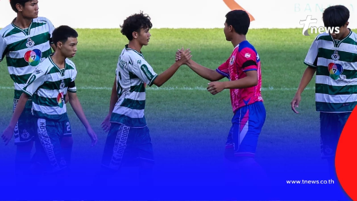 "เจ้าเต" ไม่อ้อมค้อม หลังแฟนบอลล้นทะลัก จนเกือนจะนั่งในสนาม