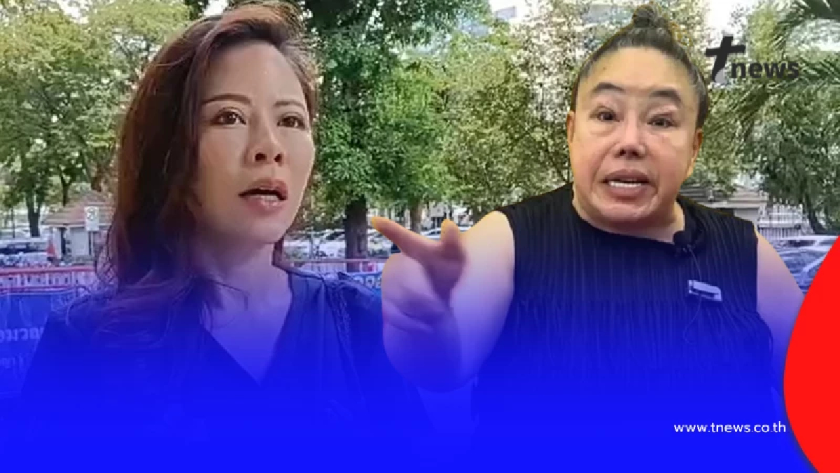 ยกฟ้อง "หมอของขวัญ" หมิ่น "ลีน่า" ลั่น ถ้าจะด่าจริง เตรียมจ่ายแล้ว