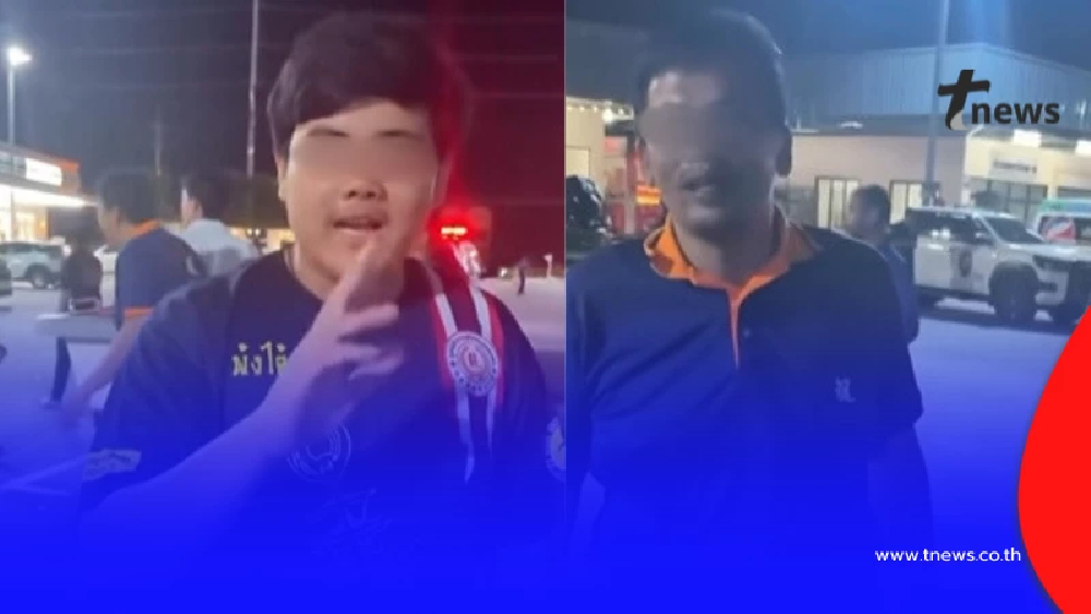 ไม่แผ่ว กู้ภัยเล่าระทึก ถูกดักปล้นเขต 8 หาดใหญ่ ยึดของหมดเกลี้ยง