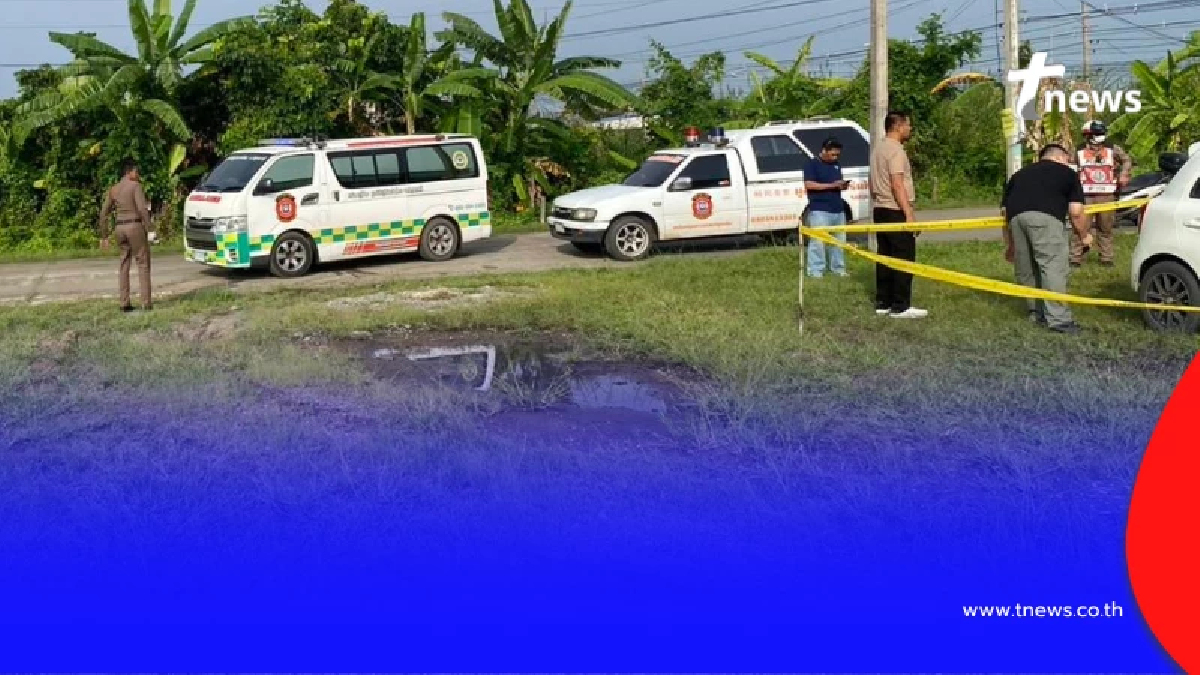 พบสาววัย 32 เสียชีวิต สามีมาเห็นใจสลาย บอกเมียเพิ่งหายออกจากบ้าน