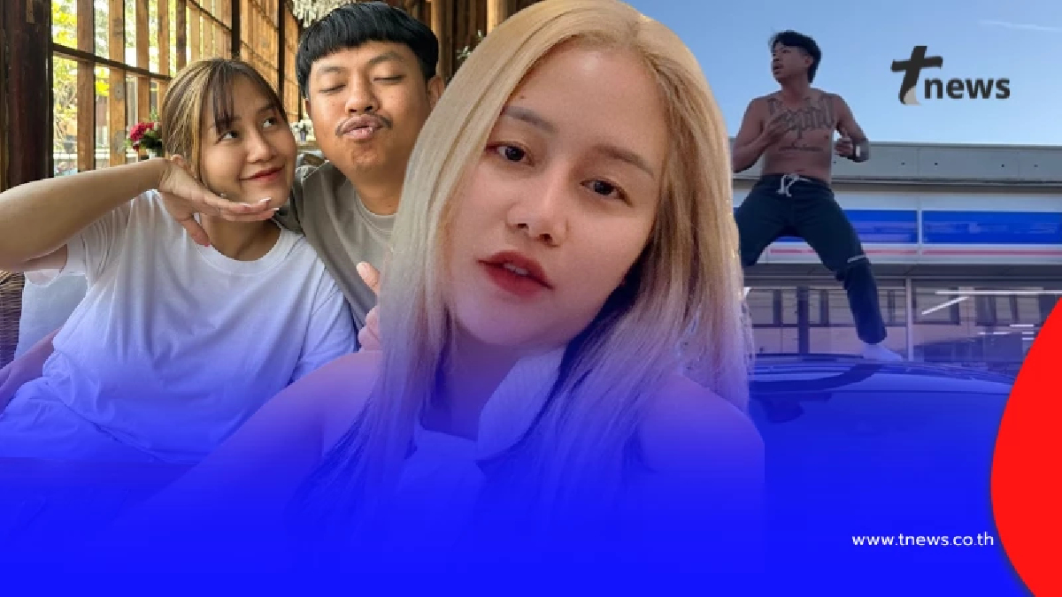 เกินทน“เมียแจ็กแปปโฮ”โพสต์แล้ว ทัวร์ลงหนัก ปมแดนซ์สนั่นญี่ปุ่น