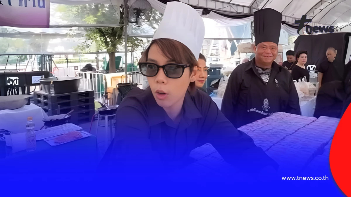 ศิลปินใจบุญ! ป๊ายปาย โอริโอ้ ลงพื้นที่แจกอาหารพระราชทาน