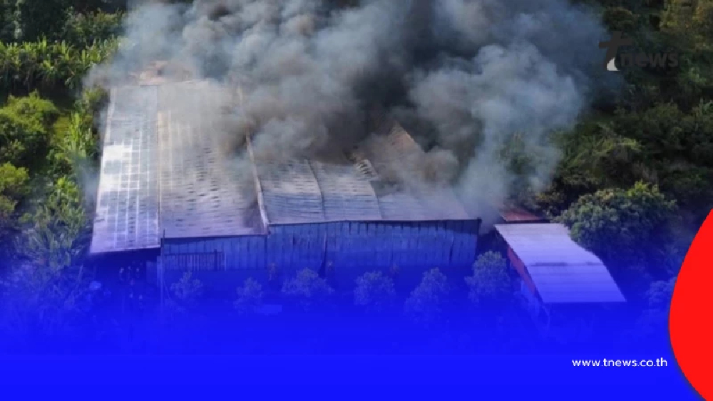 บริษัทดัง ออกแถลงการณ์แล้ว เหตุไฟไหม้โกดังเก็บรถหรู ซูเปอร์คาร์
