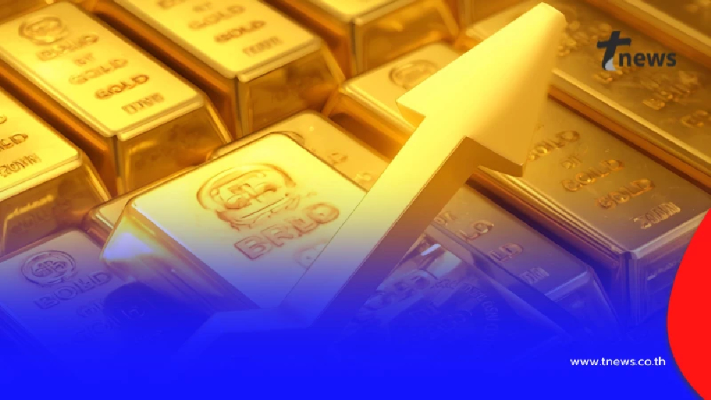 ราคาทองคำวันนี้ 6 พ.ย.68 เปิดตลาดครั้งที่ 1 ปรับขึ้นแล้ว