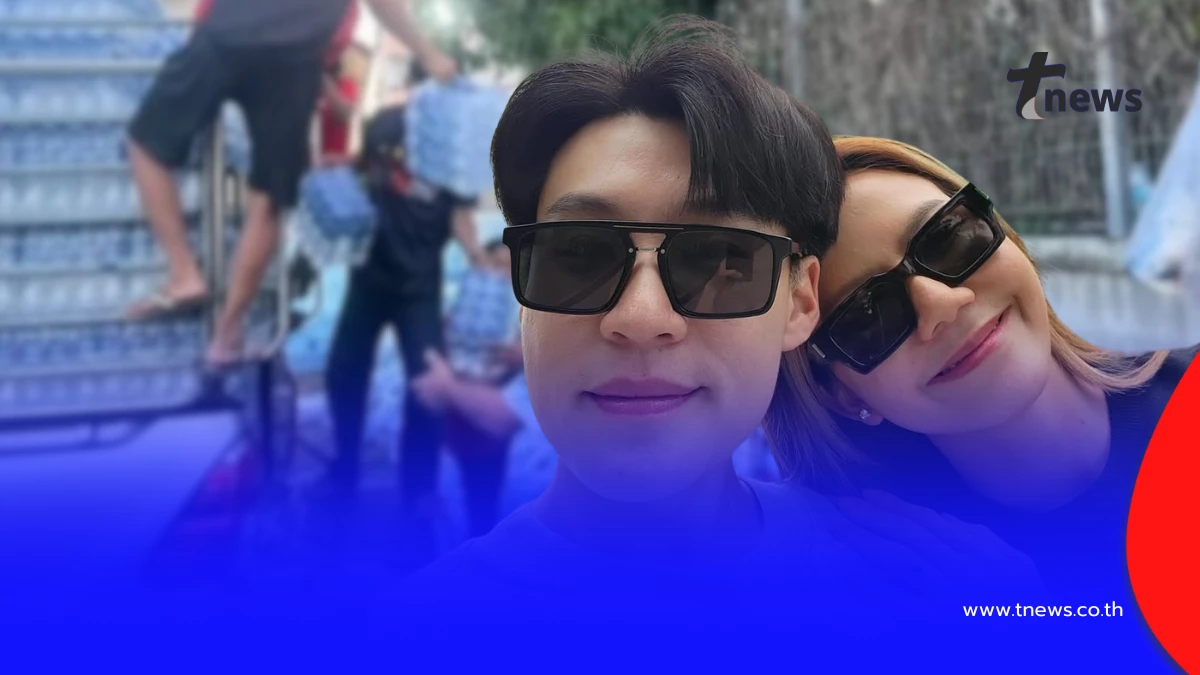 ศิลปินสายบุญ! จ๊ะ นงผณี มอบน้ำดื่ม กระจายช่วยหลายจังหวัดภาคใต้