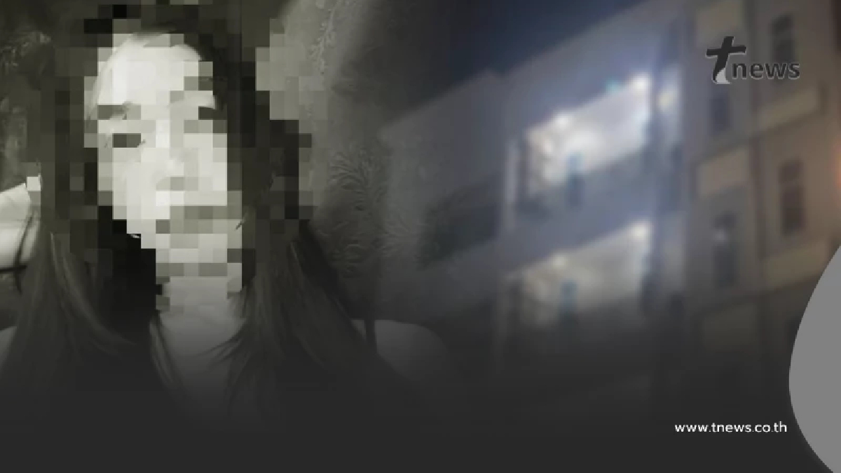 สาวไทยดับ ที่ปอยเปตเป็นรายที่ 2 ทิ้งข้อความสุดท้ายน่าสงสัย