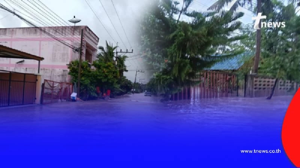 ผู้ว่าฯ สั่งเสริมกำลังเข้าพื้นที่น้ำท่วมหาดใหญ่ หลังประชาชนติดค้างนับร้อยเคสรอความช่วยเหลือ