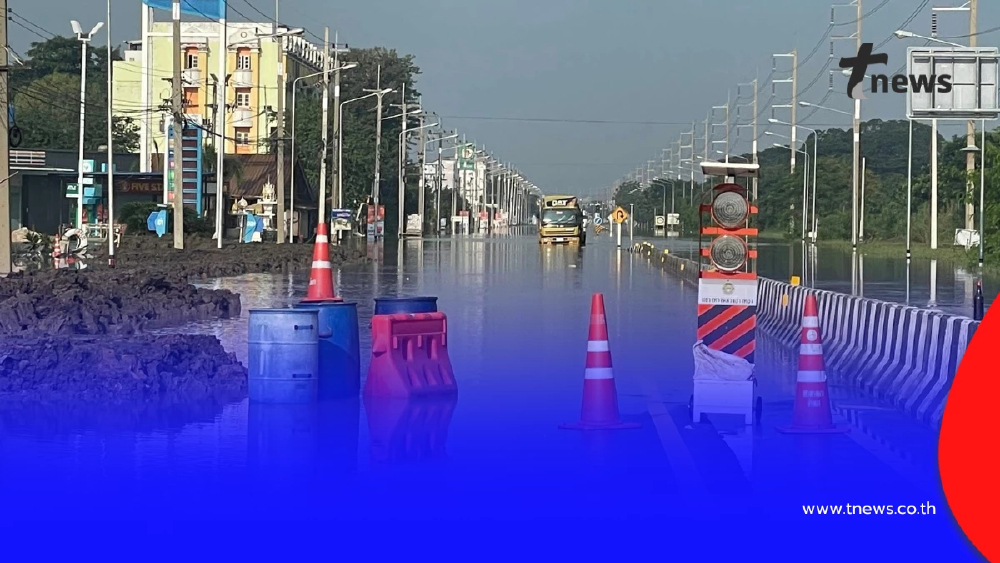 อ่างทองยังอ่วม! น้ำท่วม ทล.33 ป่าโมก–สุพรรณฯ ปิดสองฝั่งถนน