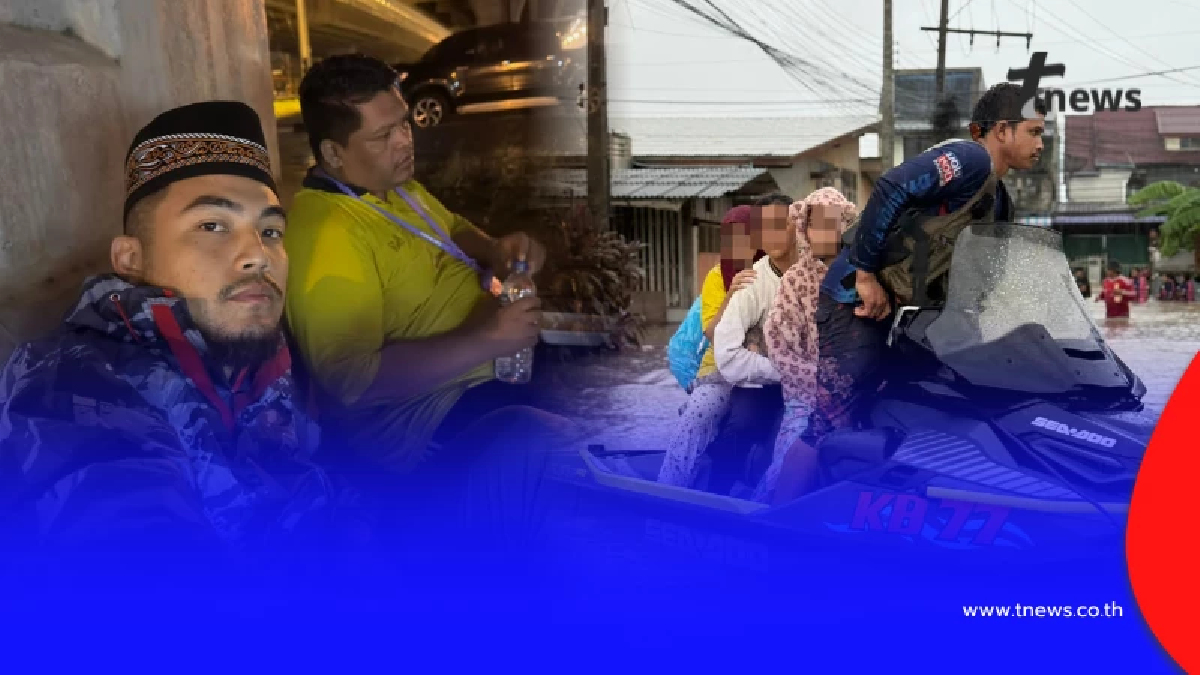 สลดหนัก ทีมเจ็ตสกี KB เปิดจำนวนเคสดำที่เจอจริง นี่แค่ทีมเดียว