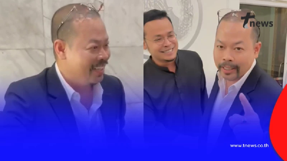ทนายไพศาล พูดแล้วเหตุผล สมัครสมาชิก ปชป. ทั้งที่เคยเลือกพรรคส้ม