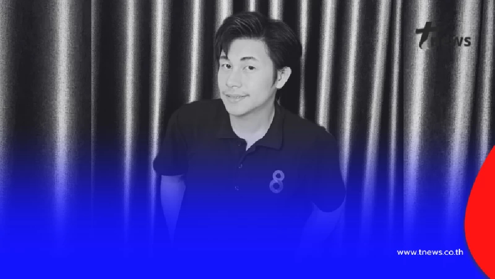 เปิดประวัติ "ณัฐวุฒิ" นักข่าวช่องดัง หลังจากไปอย่างกะทันหัน
